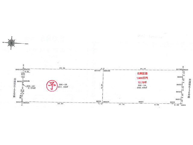 愛媛県松山市東垣生町306番1（北側区画）