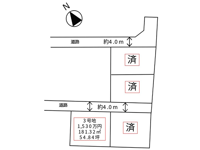 フレンズタウン古三津3号地